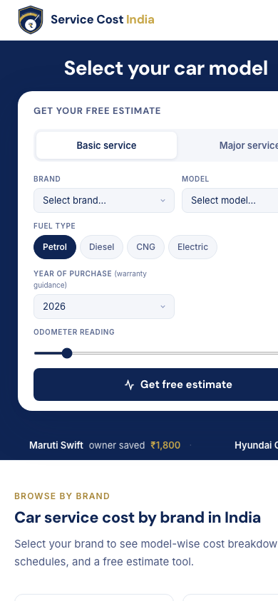ServiceCost.in mobile interface screenshot